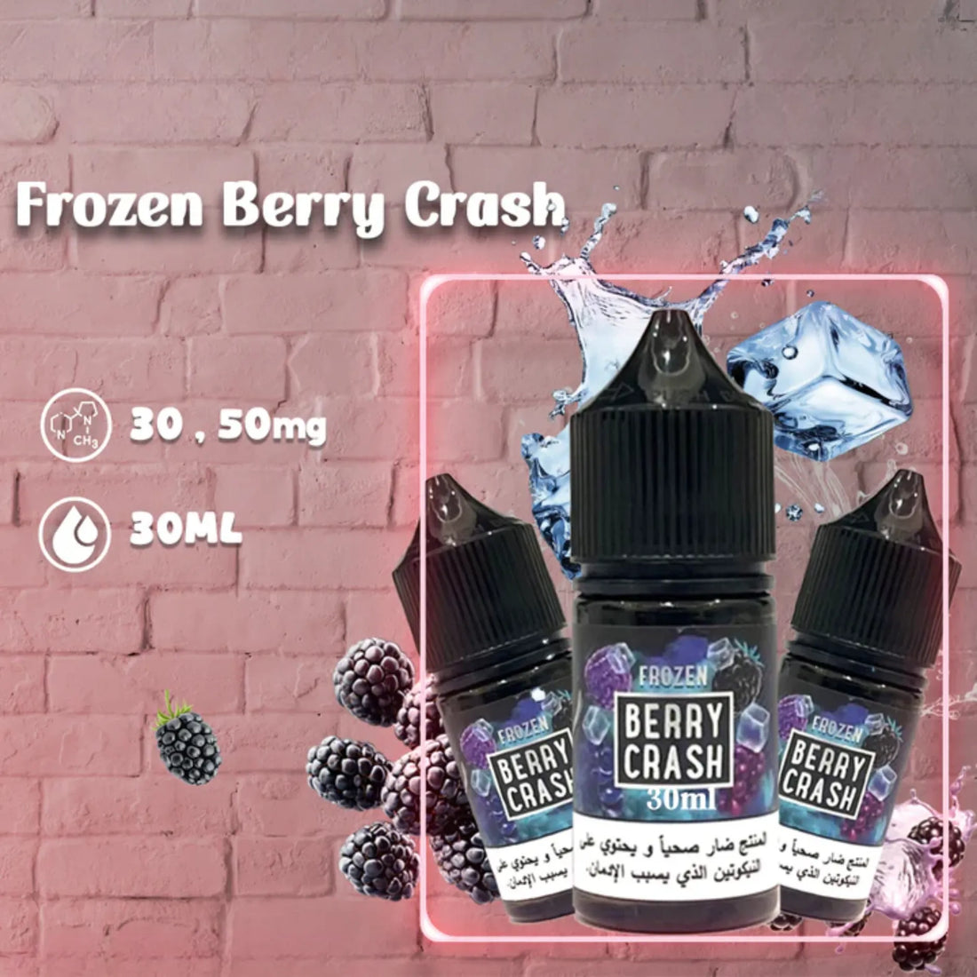 FROZEN BERRY CRASH SALTNIC 30 ML BY SAM VAPES