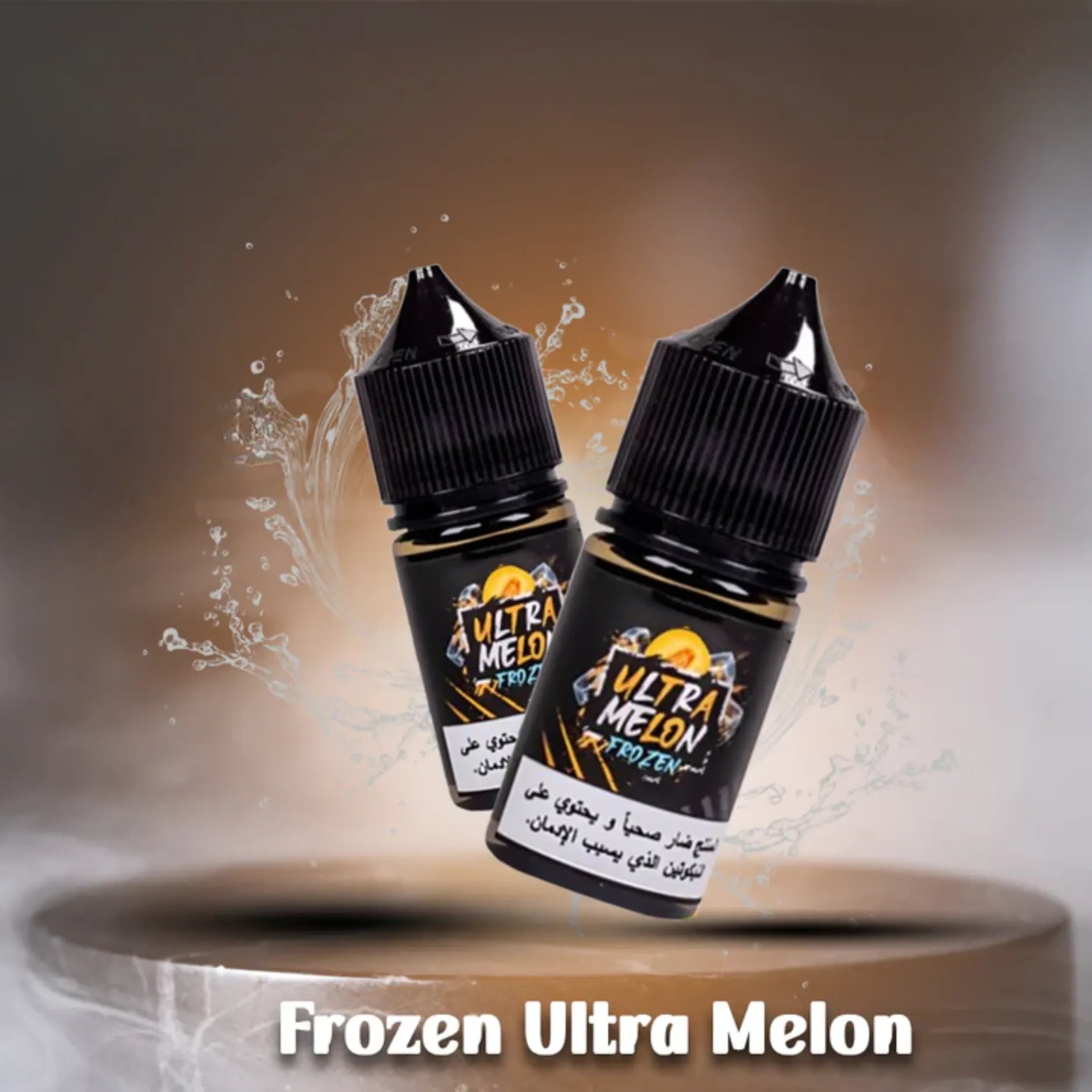 Sam Vapes Ultra Melon Frozen 30ml Saltnic