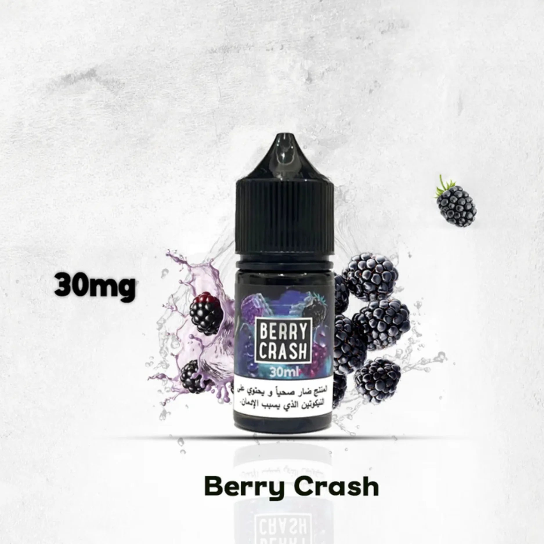 BERRY CRASH SALTNIC 30 ML BY SAM VAPES