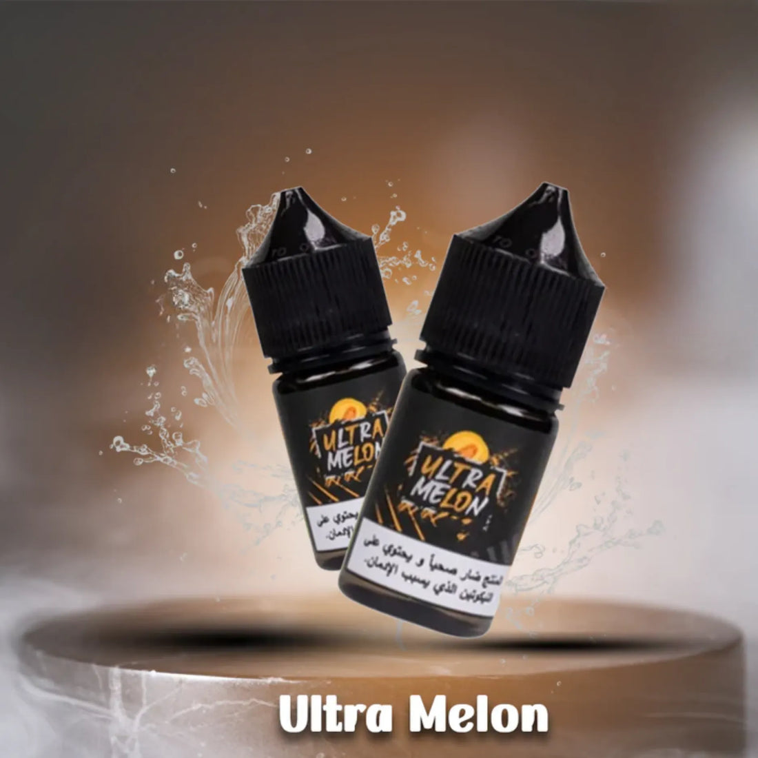 Sam Vapes Ultra Melon 30ml Saltnic