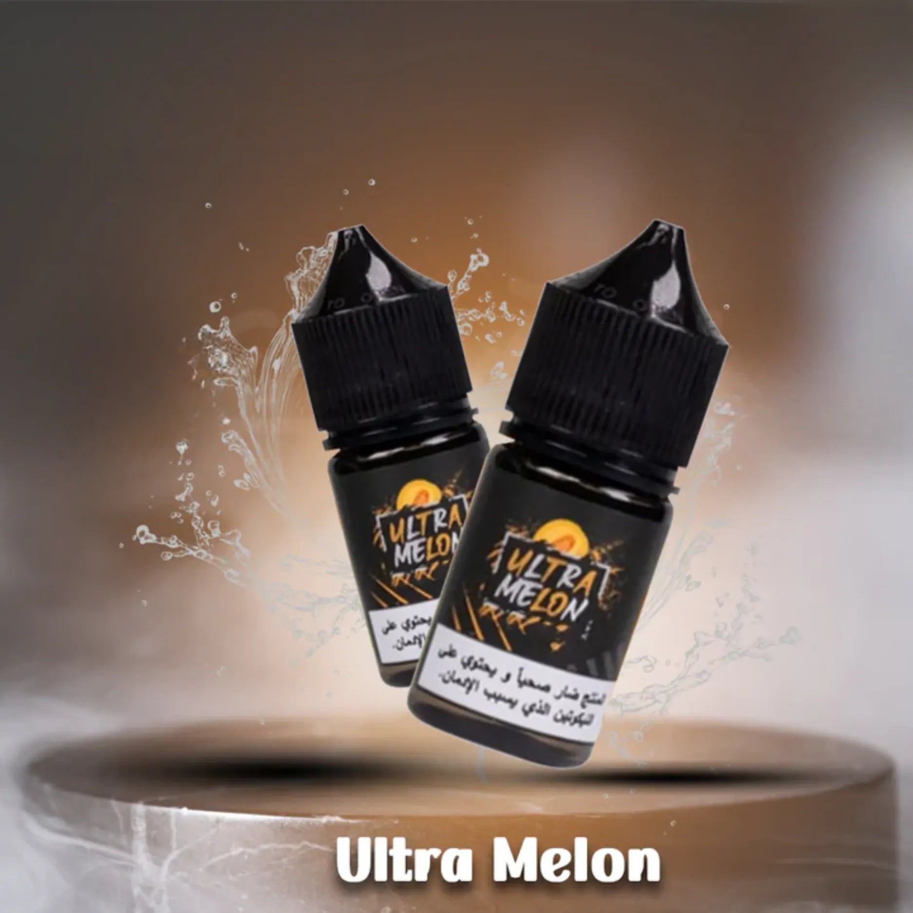 Sam Vapes Ultra Melon 30ml Saltnic