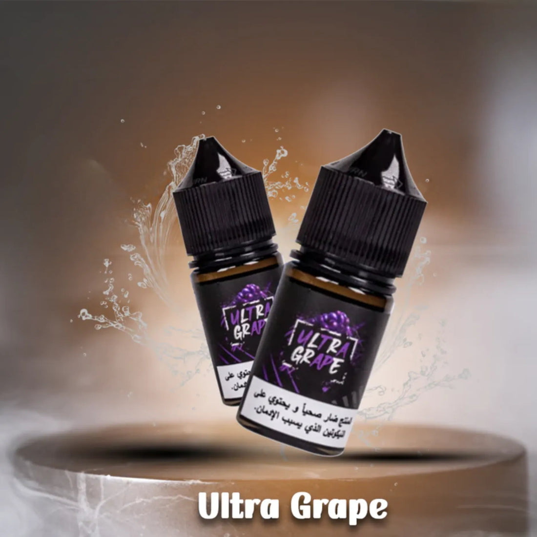 Sam Vapes Ultra Grape 30ml Saltnic