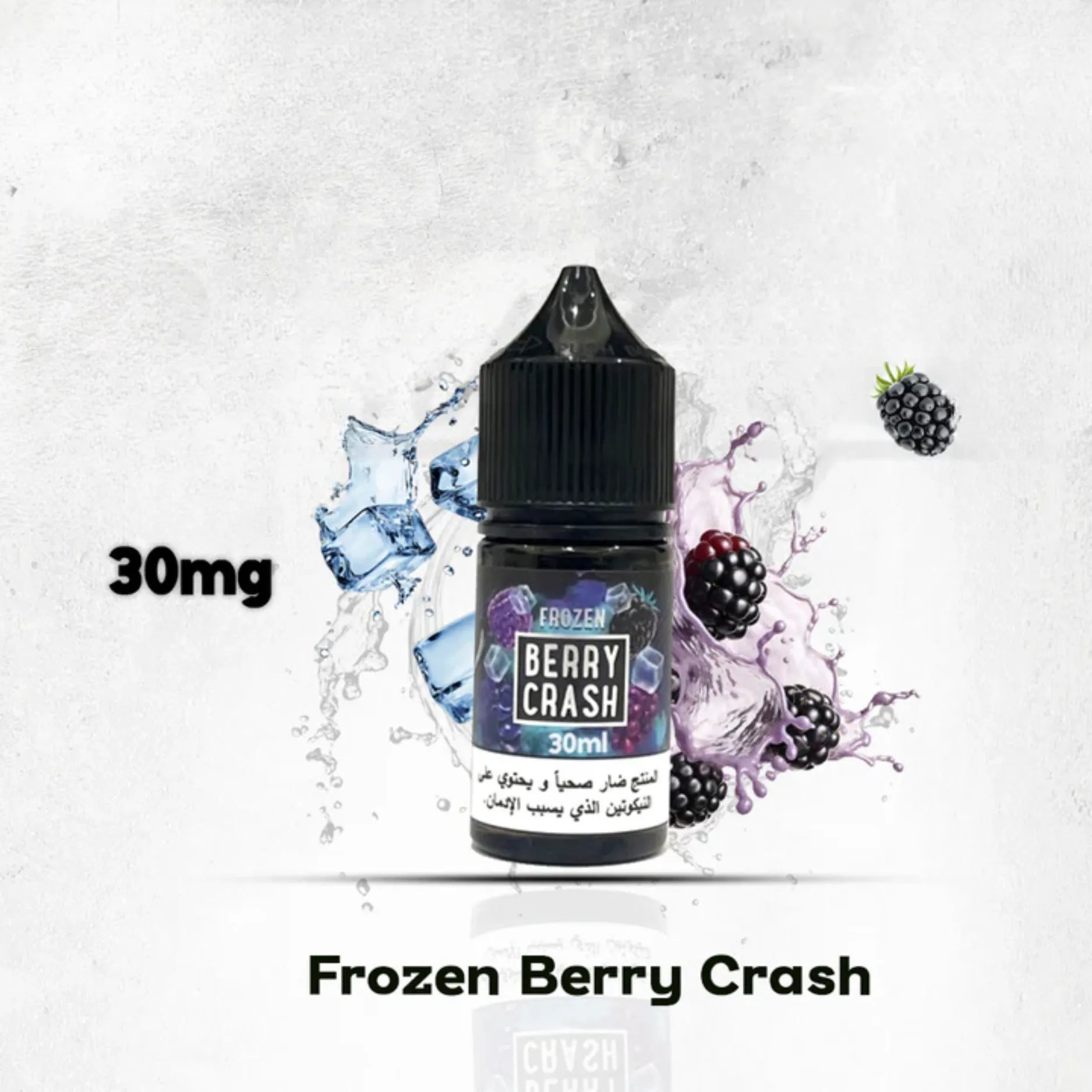 FROZEN BERRY CRASH SALTNIC 30 ML BY SAM VAPES