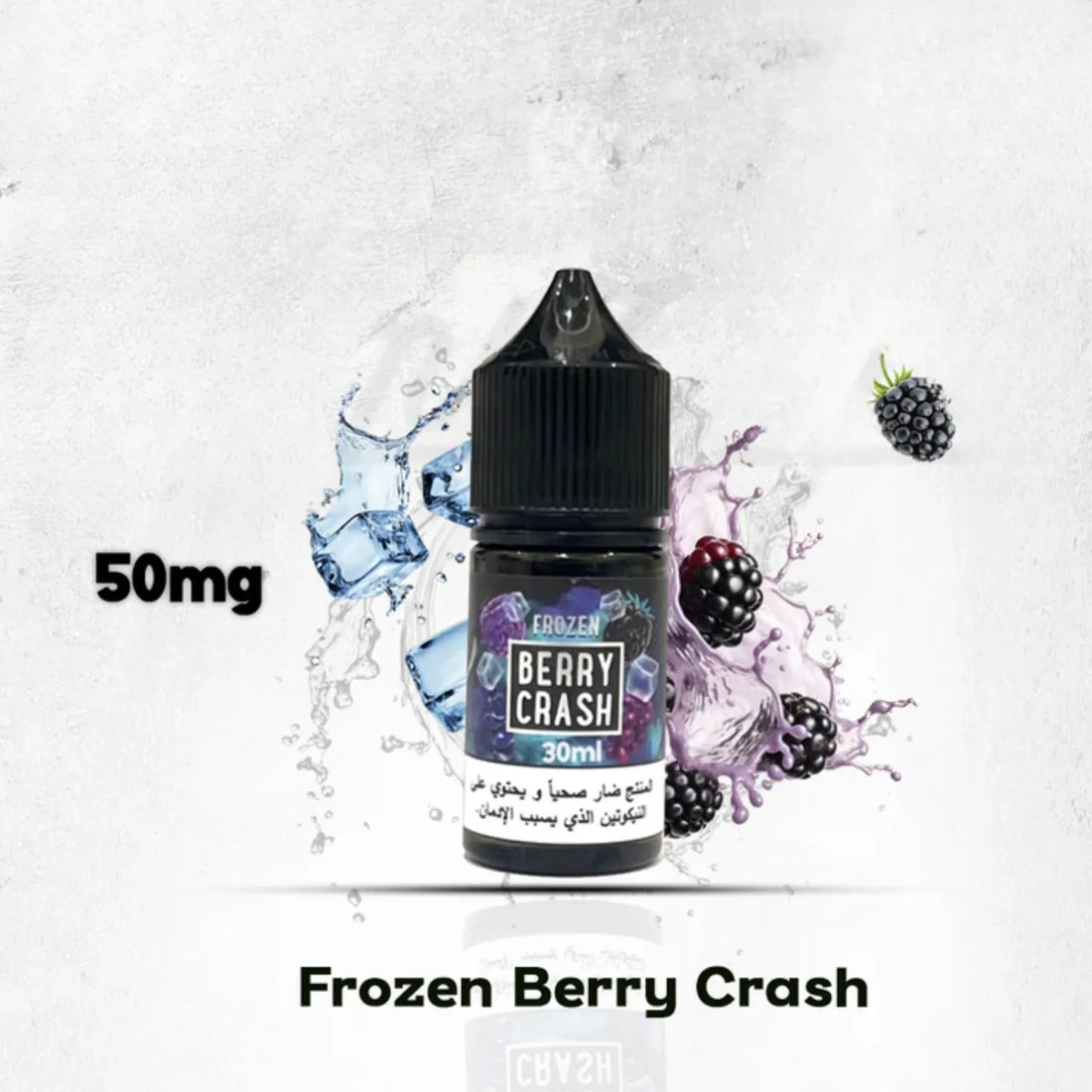 FROZEN BERRY CRASH SALTNIC 30 ML BY SAM VAPES