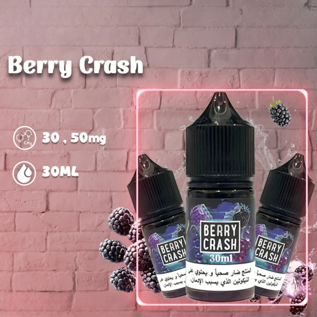BERRY CRASH SALTNIC 30 ML BY SAM VAPES