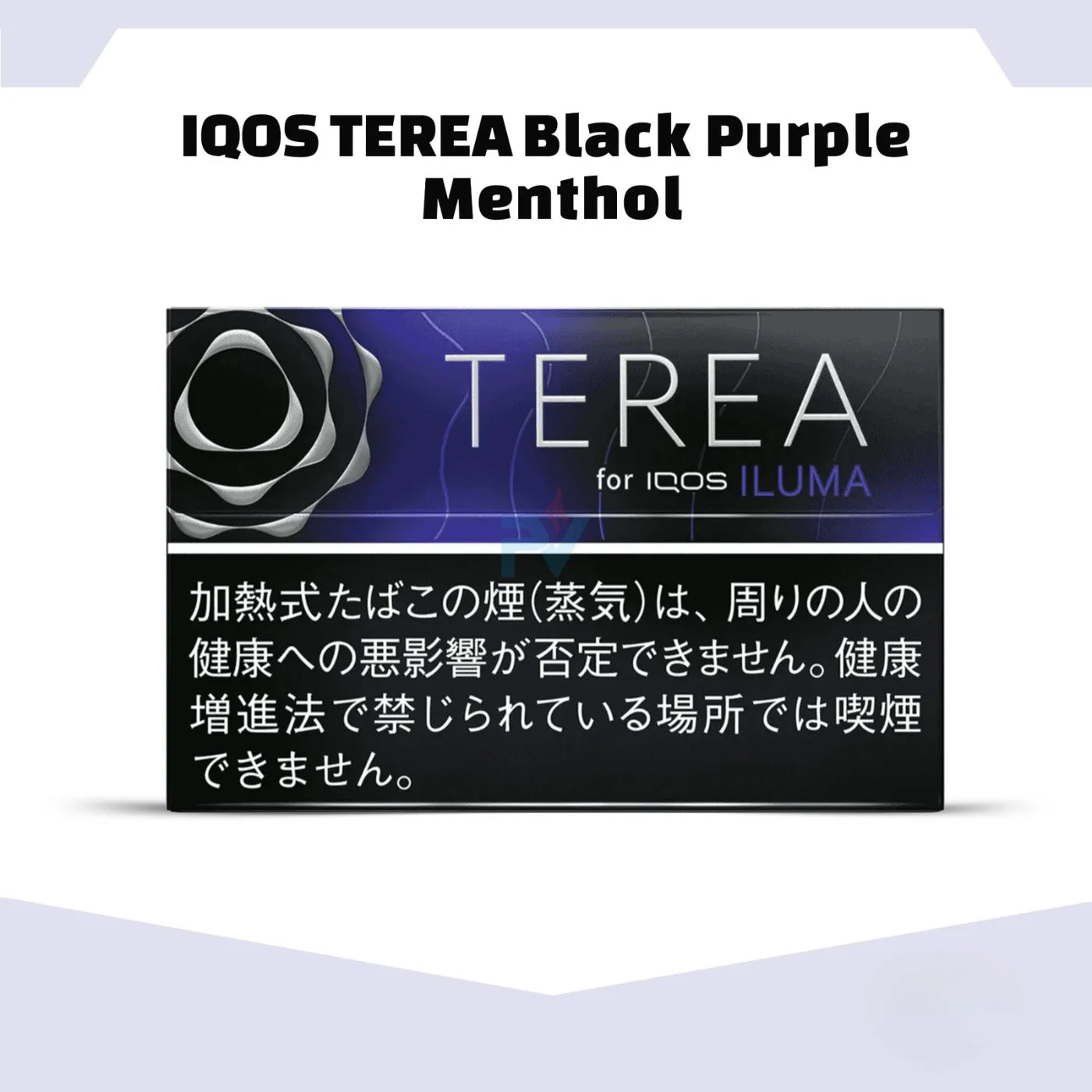 IQOS TEREA Japan Sticks for ILUMA in Dubai