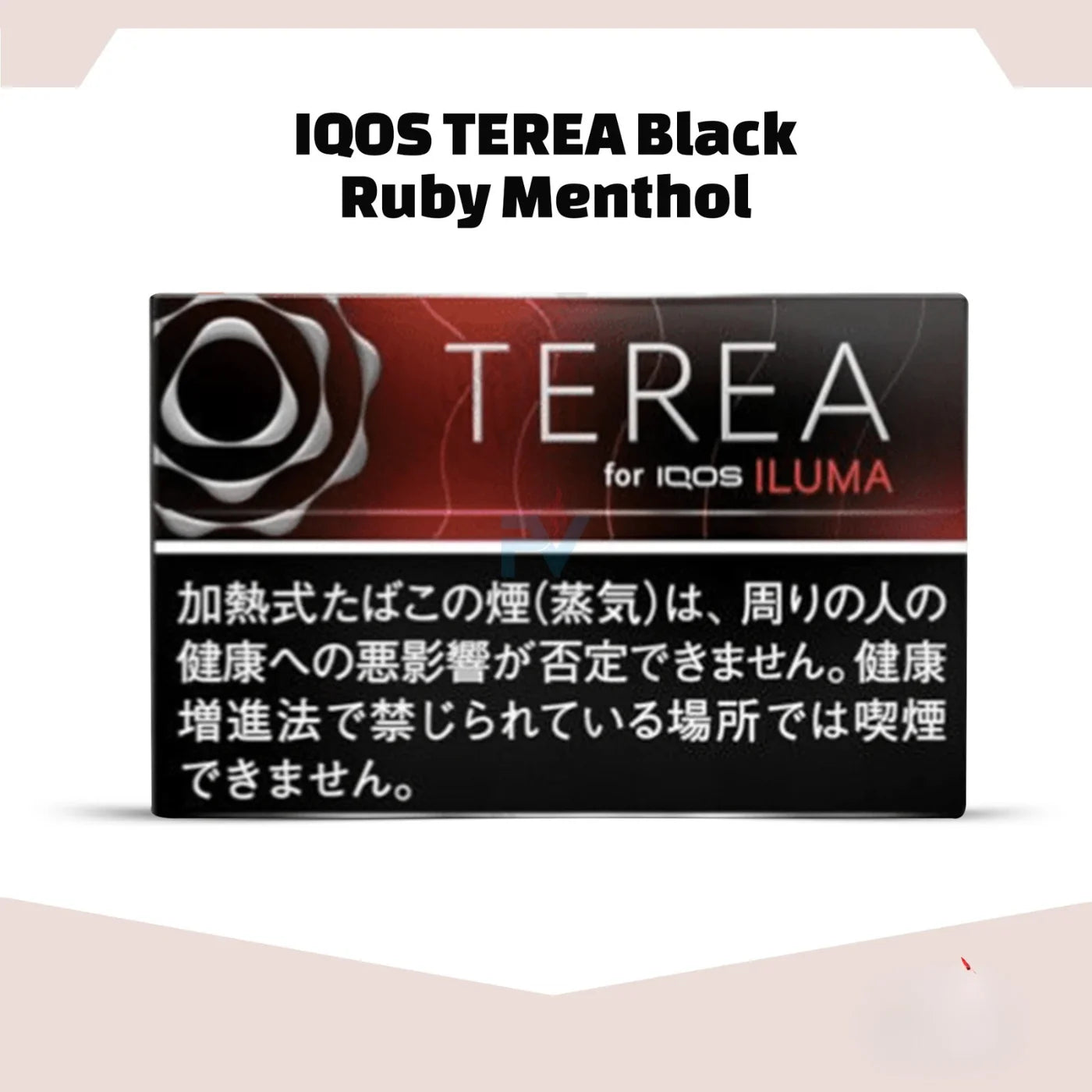 IQOS TEREA Japan Sticks for ILUMA in Dubai
