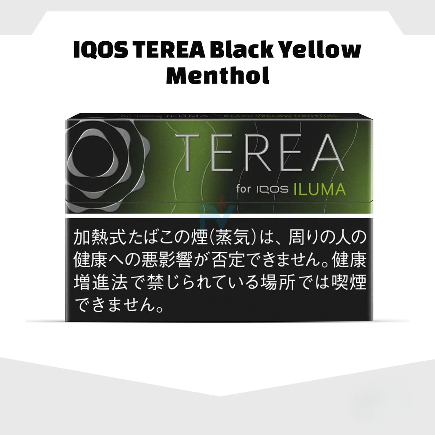 IQOS TEREA Japan Sticks for ILUMA in Dubai
