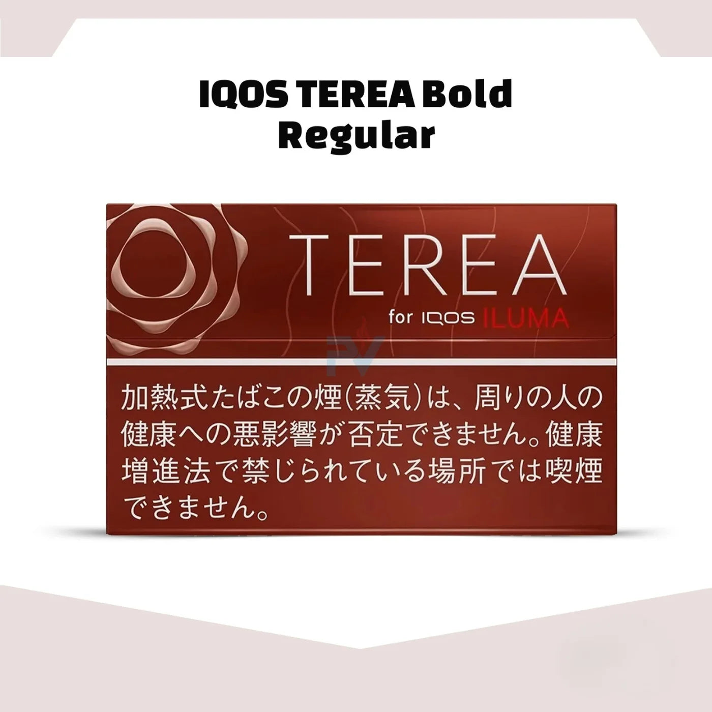 IQOS TEREA Japan Sticks for ILUMA in Dubai