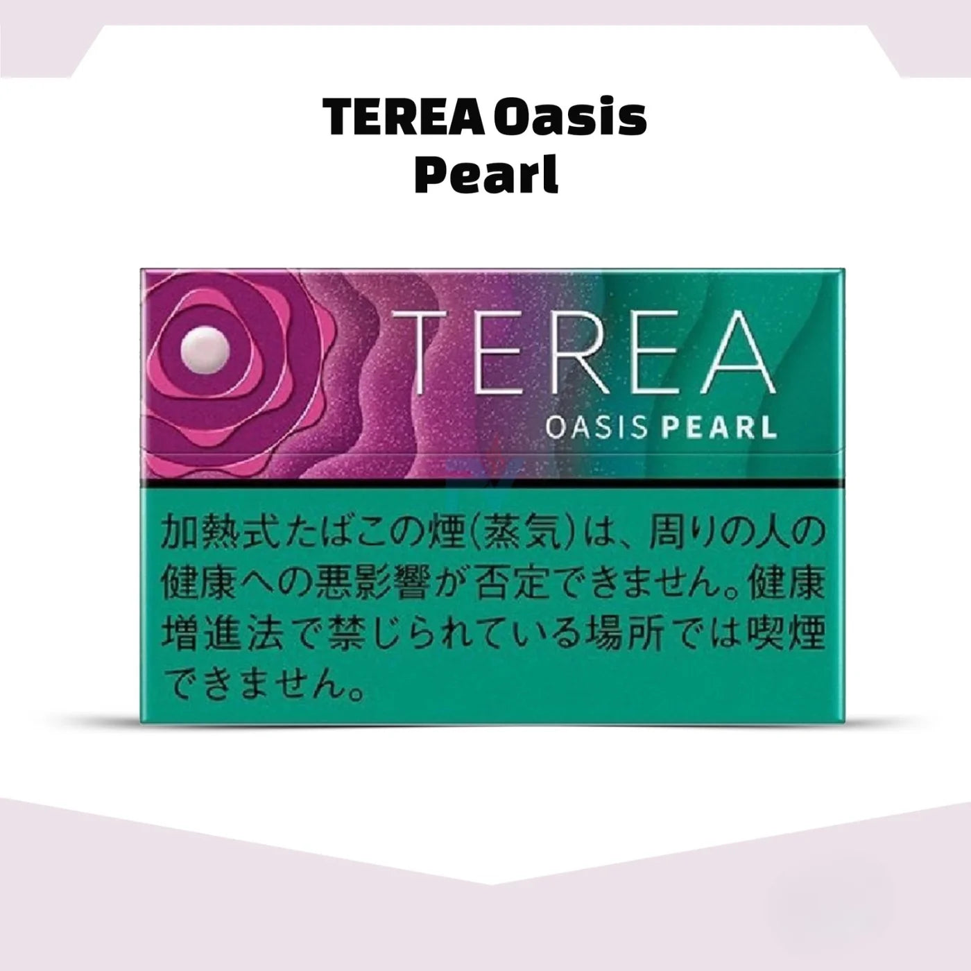 IQOS TEREA Japan Sticks for ILUMA in Dubai