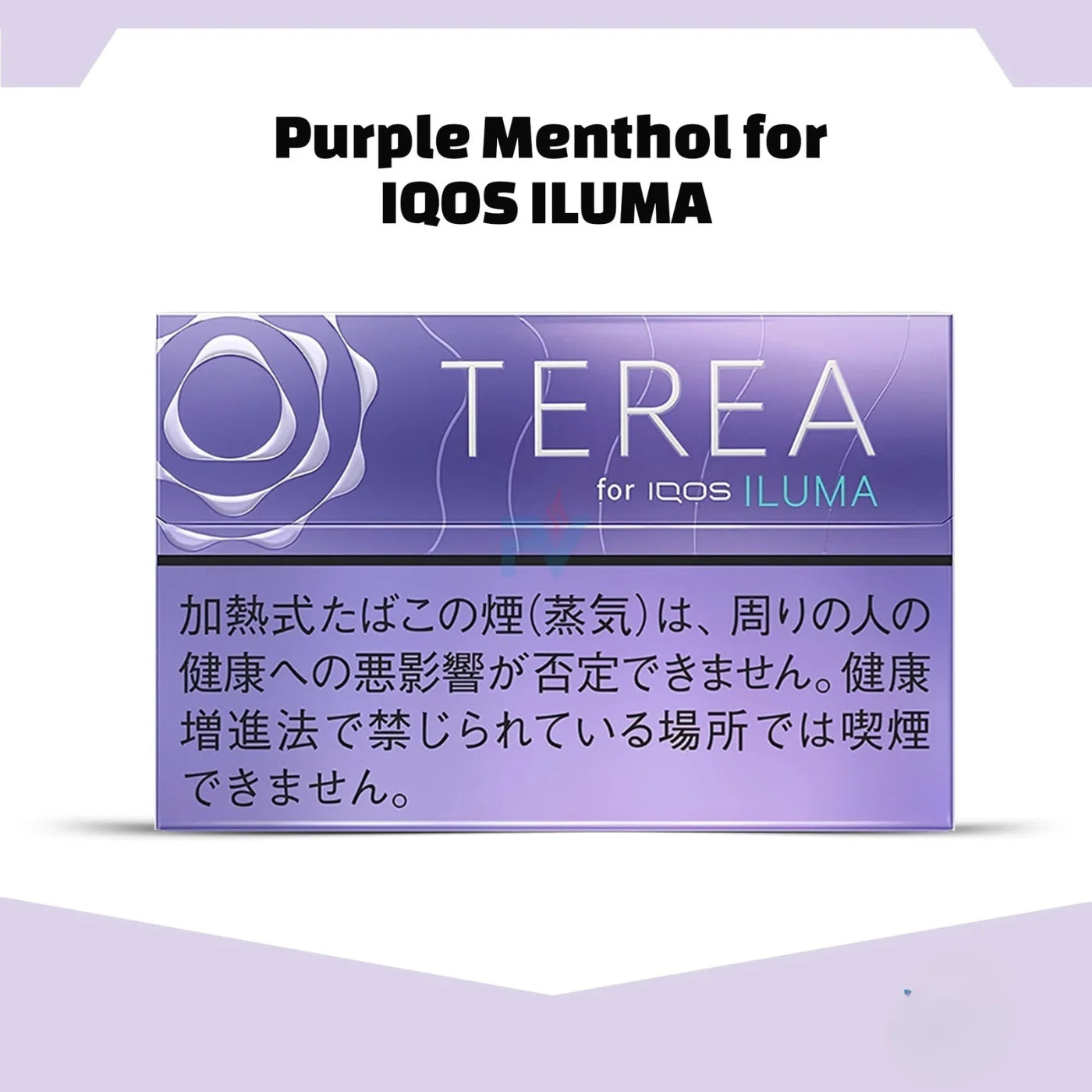 IQOS TEREA Japan Sticks for ILUMA in Dubai