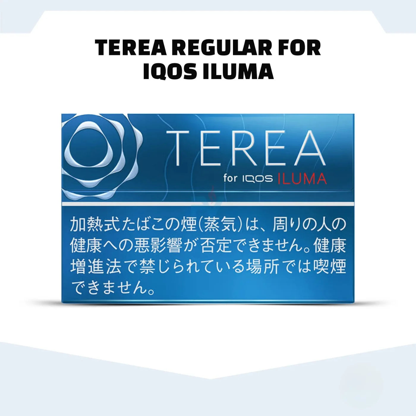IQOS TEREA Japan Sticks for ILUMA in Dubai