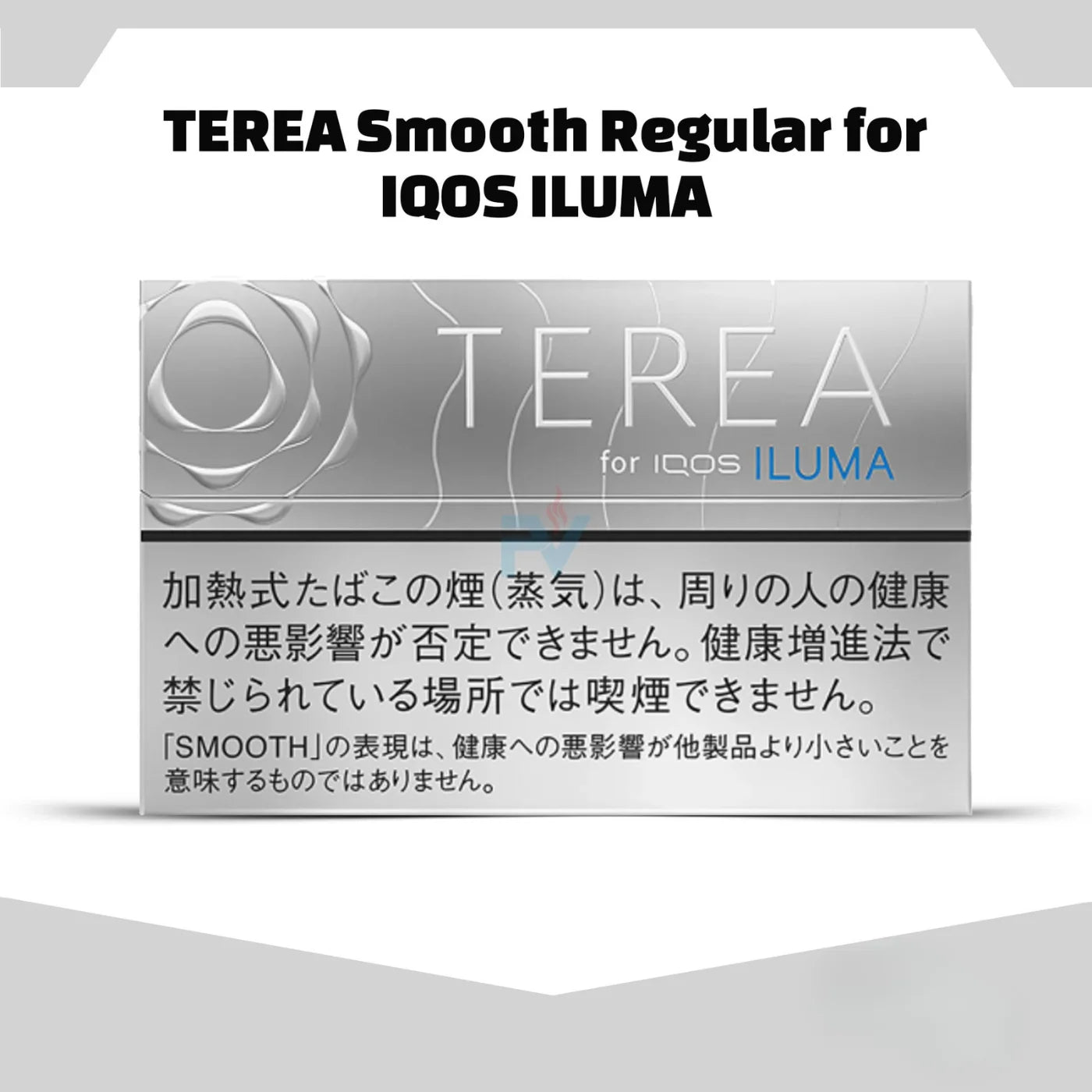 IQOS TEREA Japan Sticks for ILUMA in Dubai