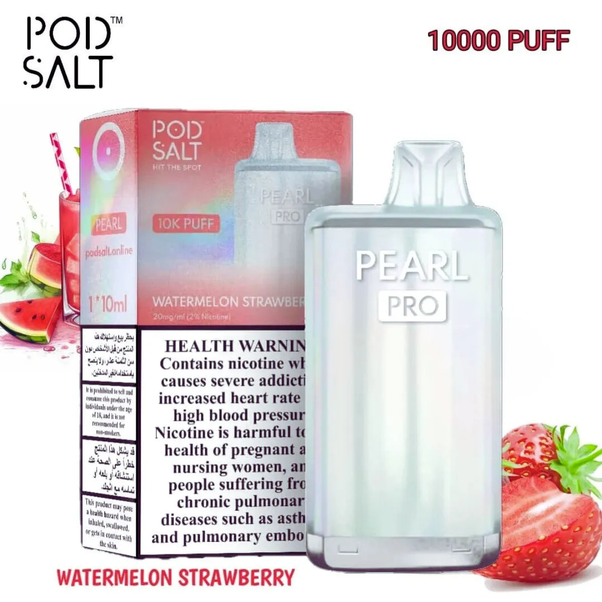Pod Salt Pearl Pro 10000 Puffs Disposable Vape in Dubai, UAE