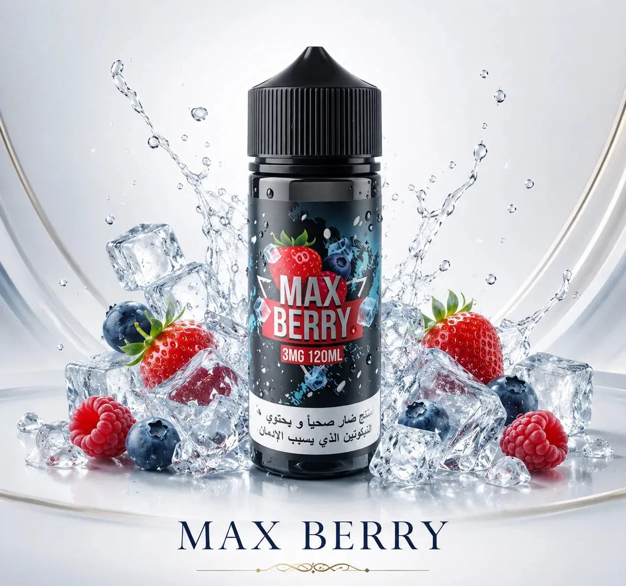 Sams_Vape_Max_berry_frozen