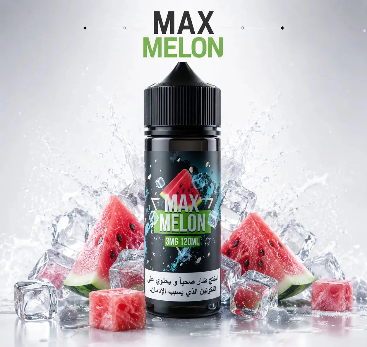 Sams_Vape_Max_frozen
