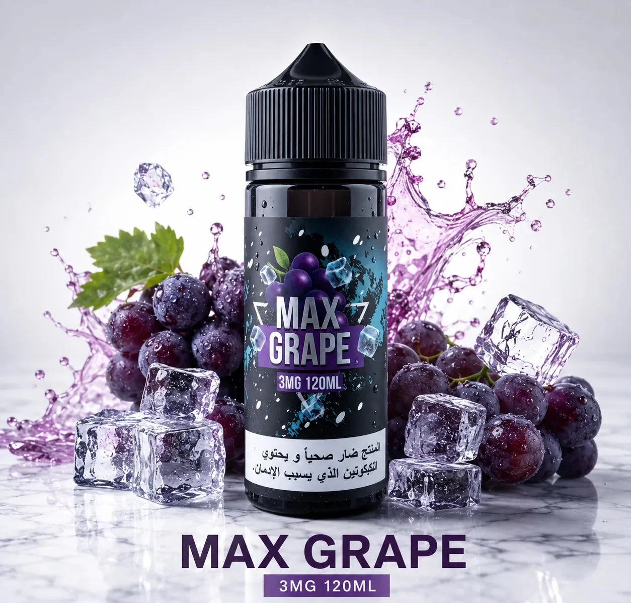 Sams_Vape_Max_grape_frozen