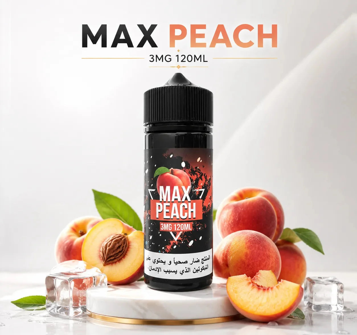 Sams_Vape_Max_max_peach