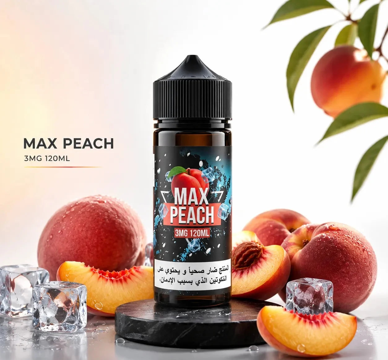 Sams_Vape_Max_max_peach_frozen
