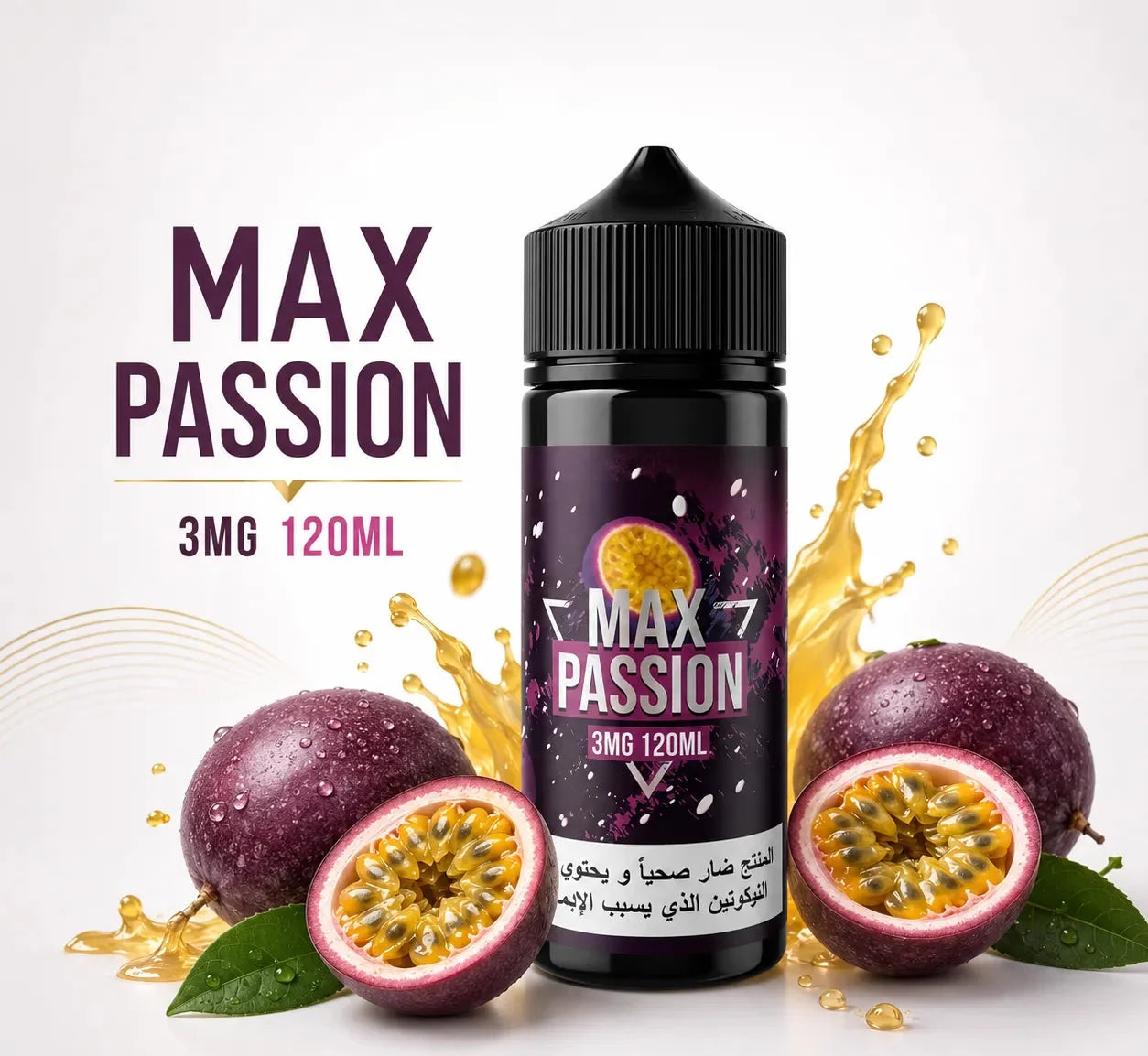 Sams_Vape_Max_passion
