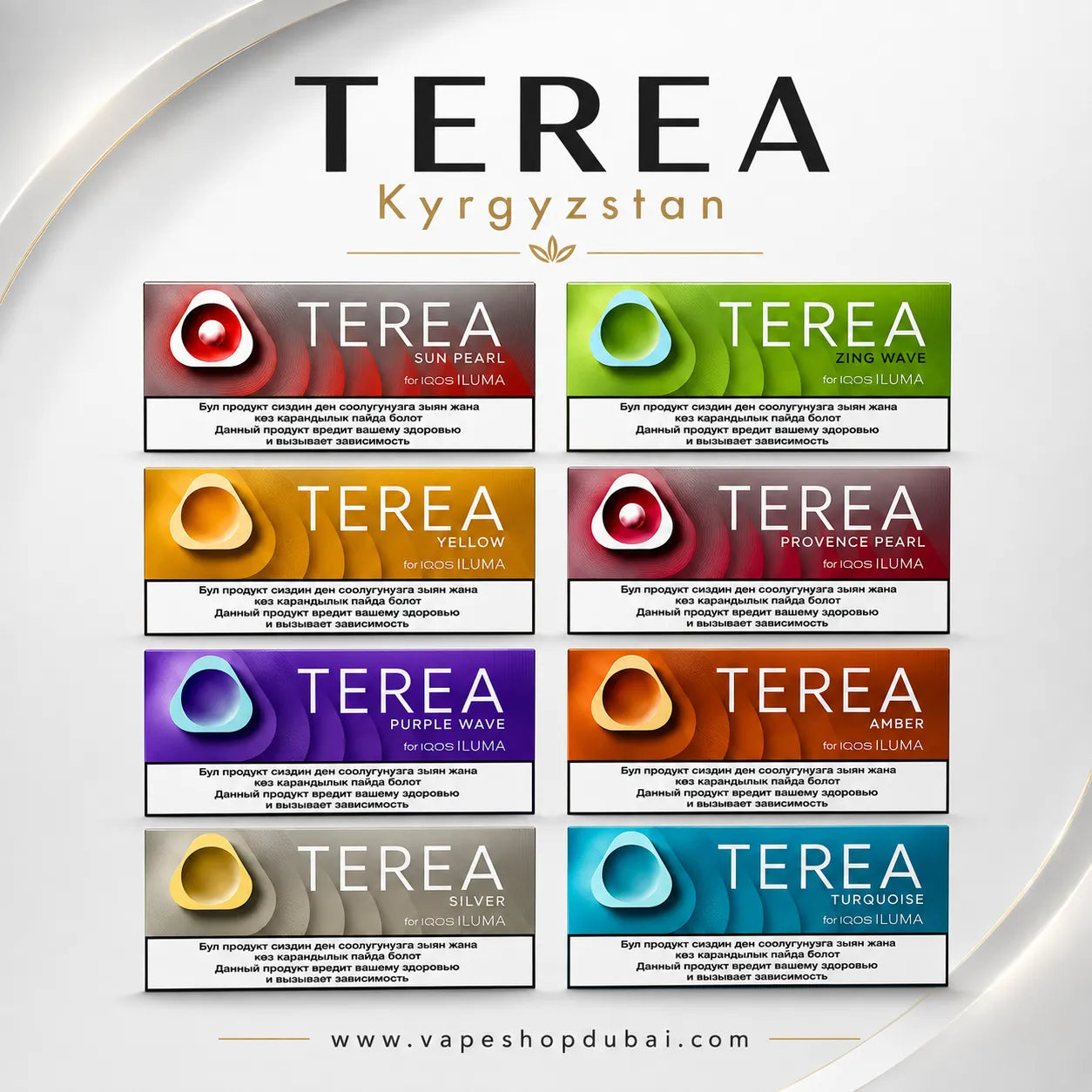 Terea Kyrgyzstan