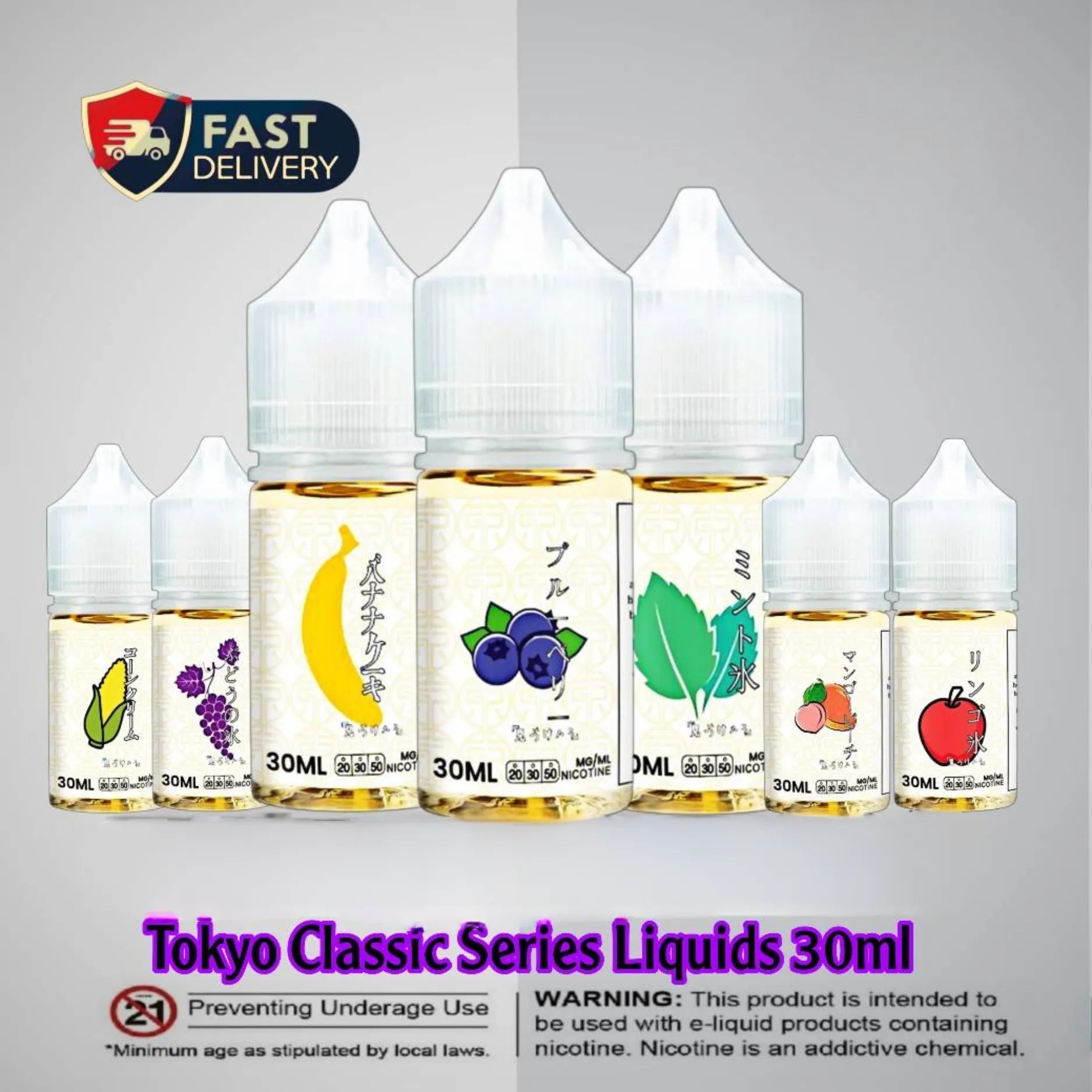 Tokyo Salt Nic E-Juice Classic Series 20mg/30mg/50mg ~30 ml