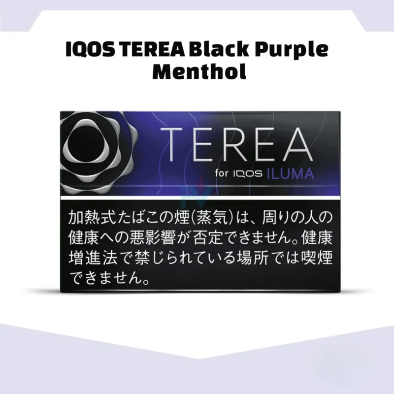 IQOS-Terea-Japan-Black-Purple-Menthol