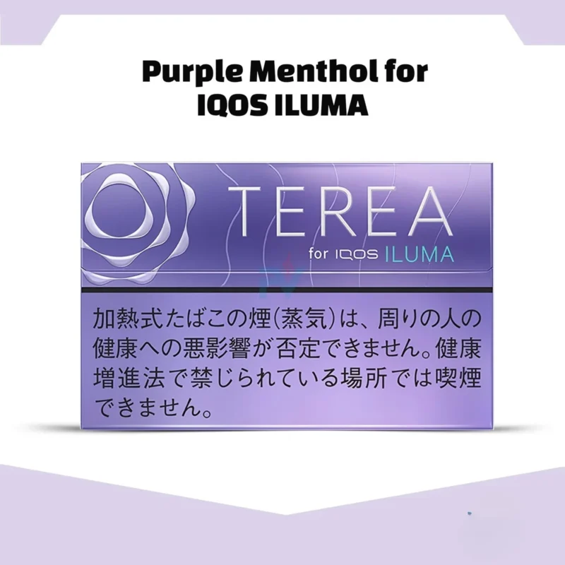 IQOS-Terea-Japan-Purple-Menthol