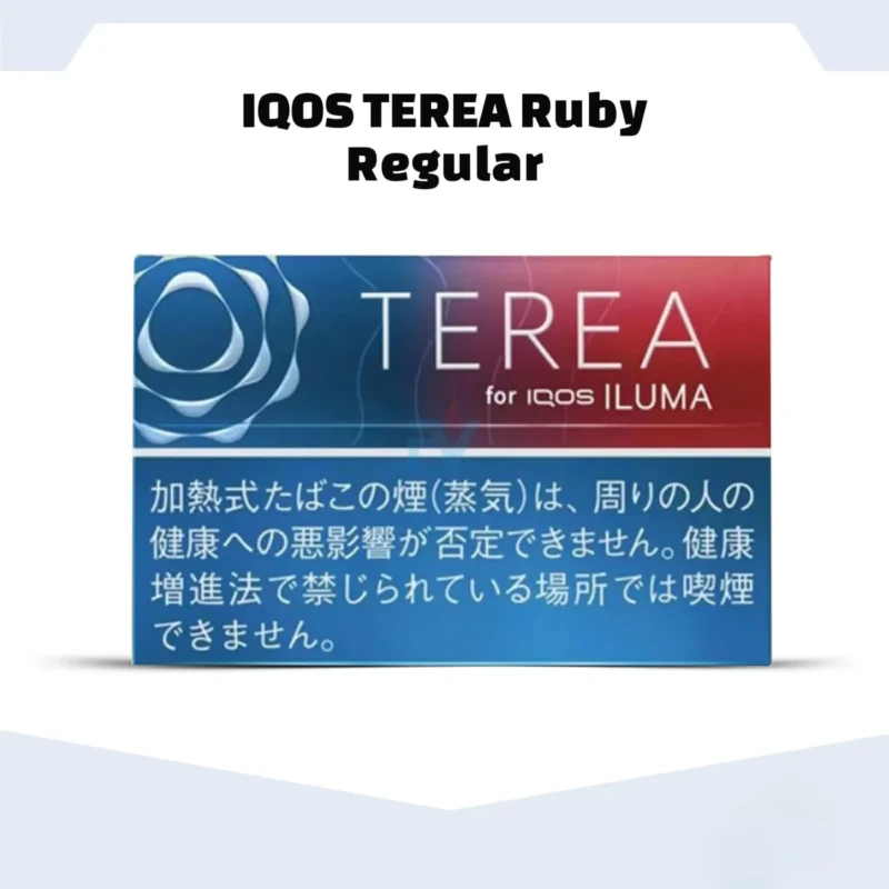 IQOS-Terea-Japan-Ruby-Regular