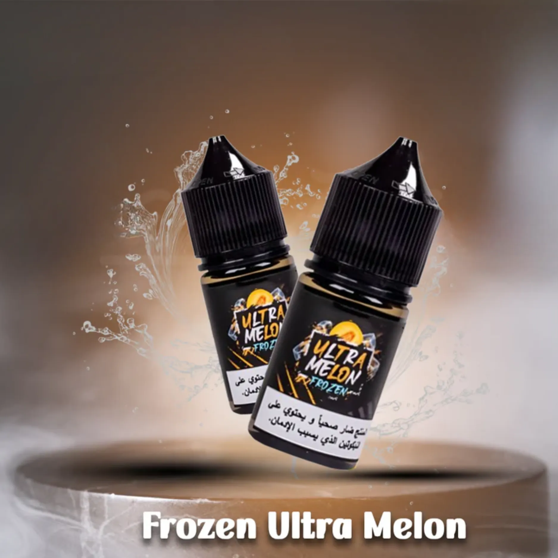Ultra Melon Frozen